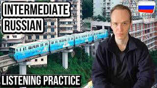 Things I liked and didn't like about my vacation (Intermediate Russian)