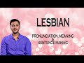 Lesbian Meaning Pronunciation Word World Audio Video Dictionary Lesbian Meaning Pronunciation Word World Audio Video Dictionary