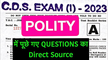 CDS 1 2023: POLITY QUESTIONS WITH SOURCE #cds2023  #cds2023polity #cds12023  #cdsexam