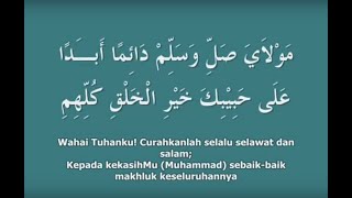 Instrumen Sholawat Burdah penyejuk hati