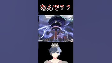 なんで？？？（殺意）　#エペ #apex #バグ #エーペックス #新人vtuber #vtuber