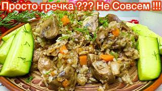 ЭТОТ ИНГРЕДИЕНТ делает БЛЮДО  в разы ВКУСНЕЕ !