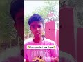 tumhen tumhari maa ki Kasam subscribe kar lo reyansh  jbp#