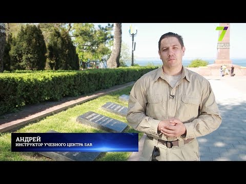 Правила поведения в толпе
