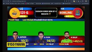 Best Cricket Scoreboard Software for Live Streaming 🔥 OBS Setup Guide | Hemnthapps screenshot 3