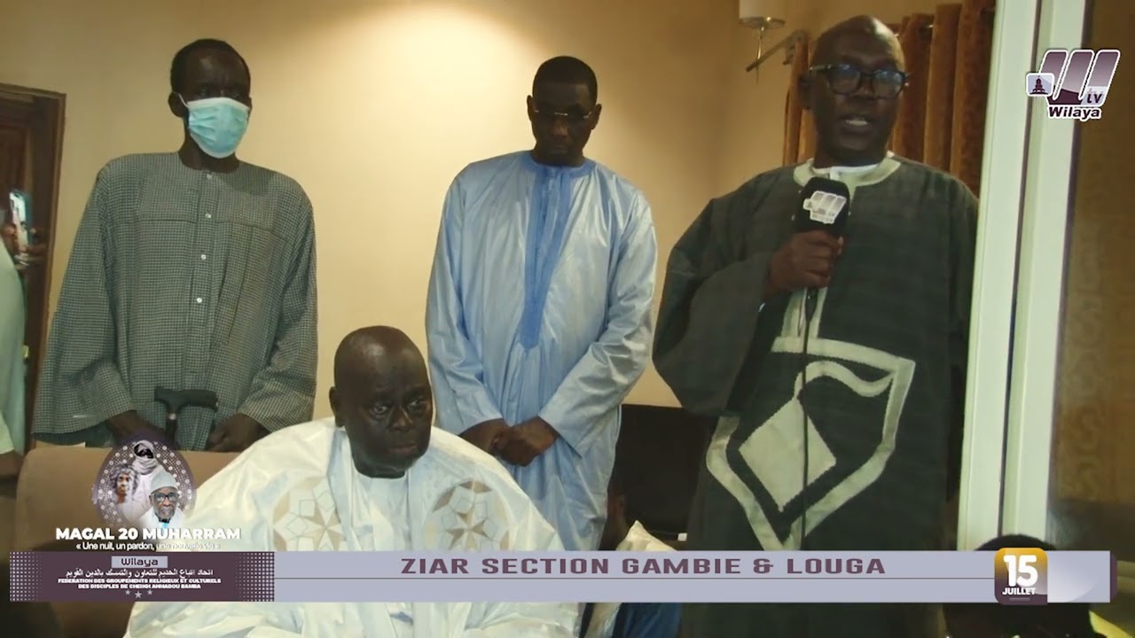 Magal 20 Muharram 2025 : Ziar Section Louga et Gambie auprès Serigne Abdou Rahmane Mbacke