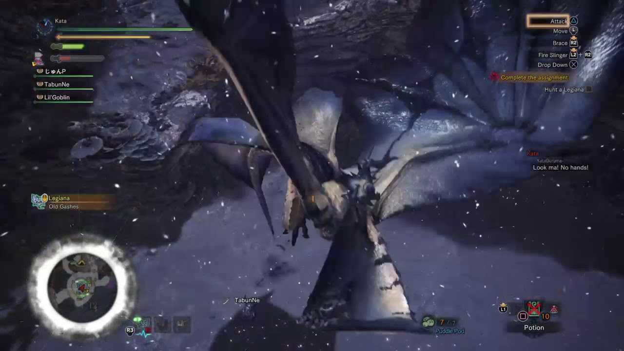 How to do perfect landing assignment