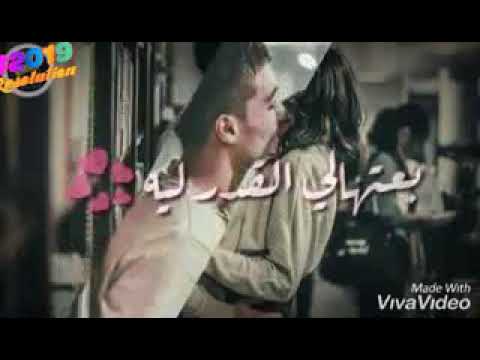 ياأجمل هديه بعتهالى القدر ليا