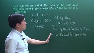 Lớp 4 | Toán nâng cao | Kỹ năng tính toán | Học thử | HOCMAI Lớp 4 | Toán nâng cao | Kỹ năng tính toán | Học thử | HOCMAI