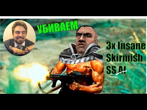 Видео: Против трёх непобедимых Skirmish AI (J.W.) одновременно! 100% hardcore challenge!