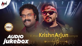 KrishnArjun Hits | Super Hit Songs of V.Harikrishna & Arjun Janya | Anand Audio Popular