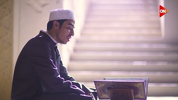 26- تلاوة من سورة الحشر - عزت جمال - نور