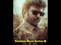 Vettaiyan Movie Review 😯 || #shorts #shortfeed #cinemaupdates #short #movie #vettaiyan #rajnikanth