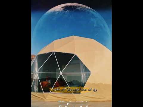 وما احد من السن الناس سالما لن تسلم من كلام الناس وادي رم Wadi Rum اكسبلور مبروك زيد الخير 