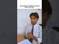 pura saal reel chalane ke baad exam mai ✅️😂 | Narsingh Mahto |