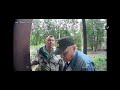 Мира 2/3 мужики заходят в подъезд