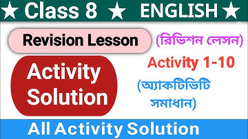 Class 8 English Blossoms | Class 8 English Revision Lesson | Class 8 English Activity Solution