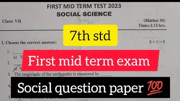 7th std  first mid term exam social science question paper 💯 #socialquestionpaper