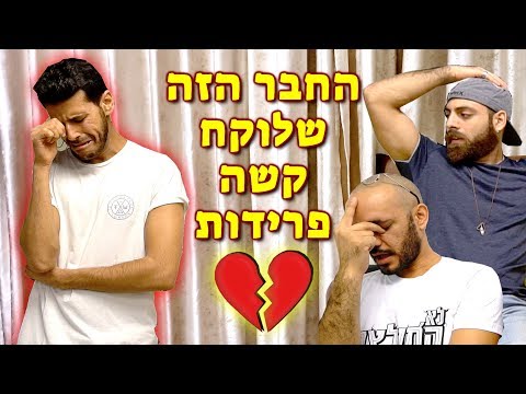 וִידֵאוֹ: יוהן בלייק שווי נקי: ויקי, נשוי, משפחה, חתונה, משכורת, אחים