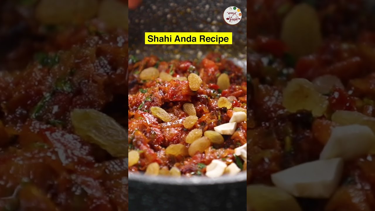 Shahi Anda Recipe #eggrecipe  #shorts