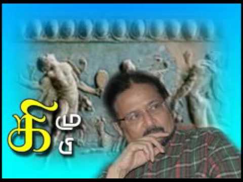 Tamil Audio Books