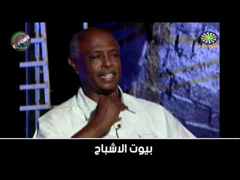 جرائم الاخوان المسلمين كيزان السودان ضد الأطباء السودانين