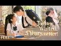 Everyone Thinks He&rsquo;s Cold&mdash;Only I Know His Wild Side! Top Student Runs Away After Their Secret Love!