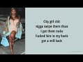 Saucy Santana - Shisha ft. City Girls (Lyrics Video)