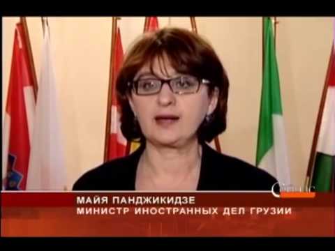 საქართველო დსთ-ში ბრუნდება?!