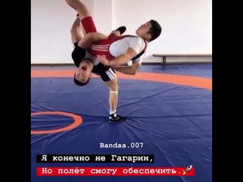 Прогиб - YouTube