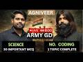 AGNIVEER ARMY GD I No Coding &amp; GS SCIENCE MCQ