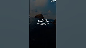 الشيخ_ياسر_الدوسري من سورة النساء #قرآن #اكسبلور