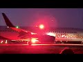 Boeing 737 8MG – Jet2 Holidays - NIGHT TAKE OFF - Skiathos Airport