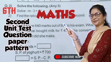6 th Std, MATHS SECOND UNIT TEST QUESTION PAPER PATTERN FOR PRACTICE 😃SUBSCRIBE 🔔⏩ GET NOTIFICATION