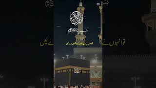 Jin Logon Ne Allah Ko Naraz Kiya… Unka Anjaam Hazrat Nuh (A.S) Ki Qoum Jaisa! @ilmidunya786