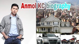 Anmol KC  biography 2020।Anmol kc lifestyle