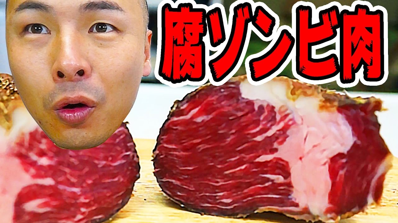 牛肉の賞味期限がきれても食べれるの 賞味期限の根拠とは 創業100年牛肉博士 牛肉に関わる情報をプロが解説したサイト 牛肉の賞味期限がきれても食べれるの 賞味期限の根拠とは 創業100年牛肉博士 牛肉に関わる情報をプロが解説したサイト