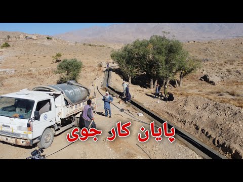 چرا پخته کاری جوی خوش قلعه قادی جاغوری متوقف شد