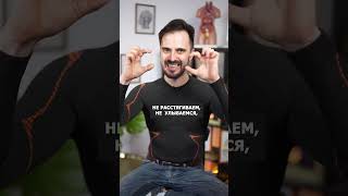 -10 лет за МИНУТУ! Упражнения для лица #зож #омоложение #упражнениядлялица #массажлица