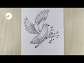 How to draw a bird sitting on a tree branch  step by step pencil sketch drawing