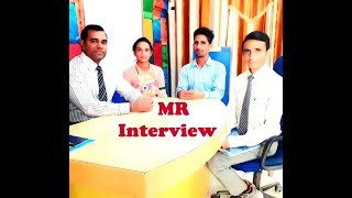 MR JOB INTERVIEW MOCK PRACTICE - Medical Representative Interview