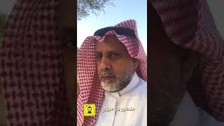 مستخلص عن بعض مكارم الشيخ  عليان بن حشة من شيوخ ال سليمان من قبيلة العجمان وبعض مشاهير أسرته.