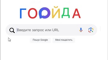 Пов: интернет в России через 10 лет