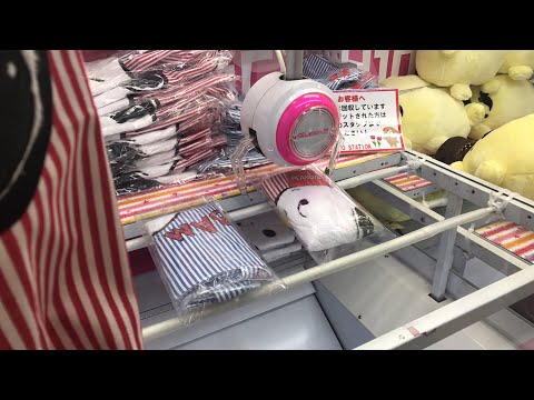 新宿夾公仔！！ - 新宿夾公仔！！