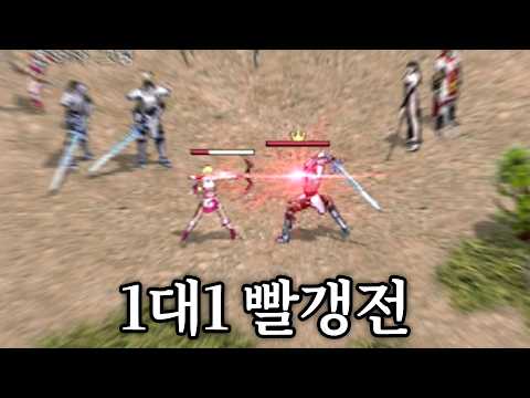 [리니지 클래식 24화] 전재산을 건 영혼의 맞다이!