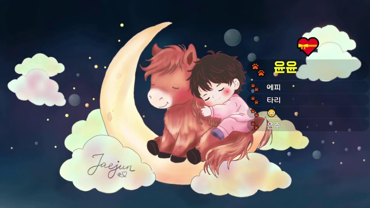 루껫미! _남자asmr 라디오