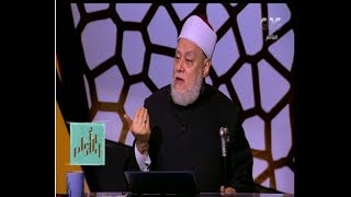 والله اعلم | هل يجوز عمل عمرة في شهر شوال وهو من اشهر الحج..تعرف على رد الدكتور علي جمعة | الجزء 3