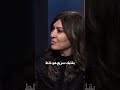 الحب بزياده غلط