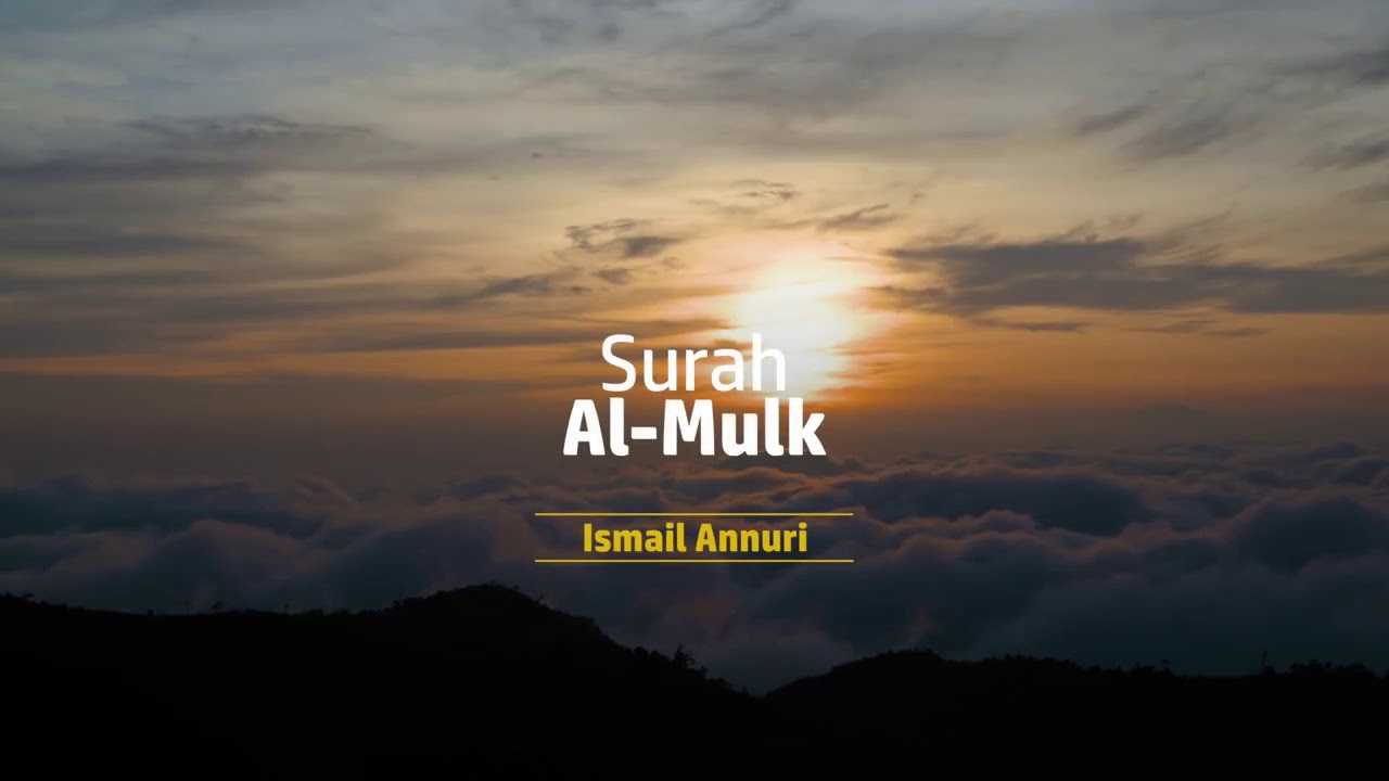 Al Mulk - YouTube