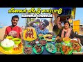    namma chennai 100 combo meals tamil food review